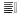 Attendance icon